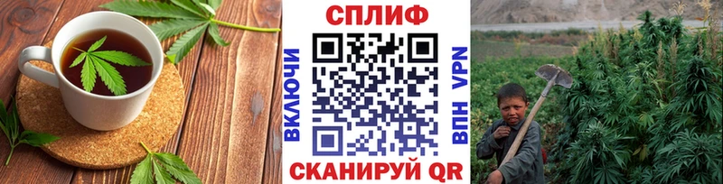 как найти   KRAKEN tor  Cannafood марихуана  Инза 