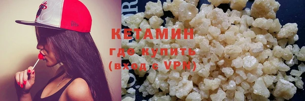 Альфа ПВП Пестово