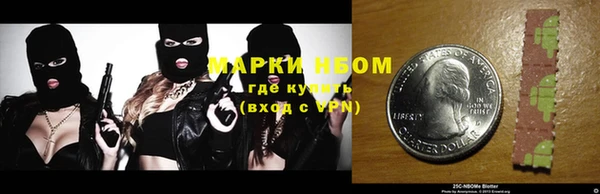 мефедрон VHQ Аксай