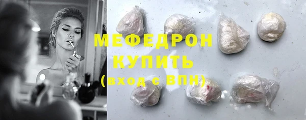 Альфа ПВП Пестово
