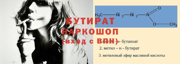 COCAINE Пересвет