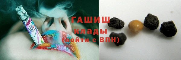 Альфа ПВП Пестово