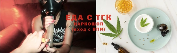 кокаин VHQ Алагир