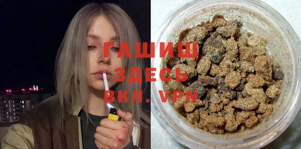 COCAINE Пересвет