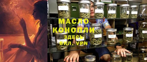 мяу мяу мука Абинск