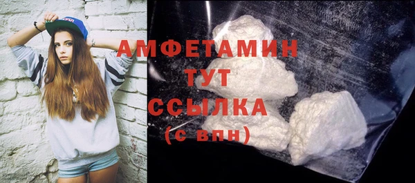 COCAINE Пересвет