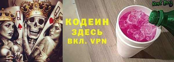 мяу мяу кристалл Переславль-Залесский