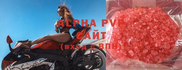 mix Алексин